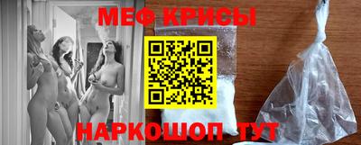 а пвп мука Среднеуральск