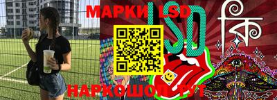 а пвп мука Среднеуральск