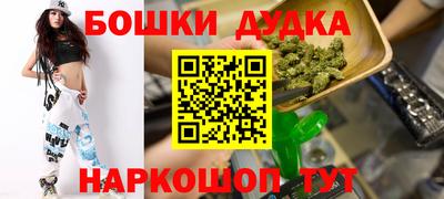 а пвп мука Среднеуральск