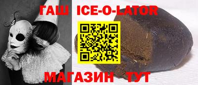 а пвп мука Среднеуральск