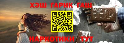 а пвп мука Среднеуральск