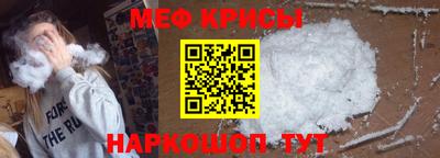 а пвп мука Среднеуральск