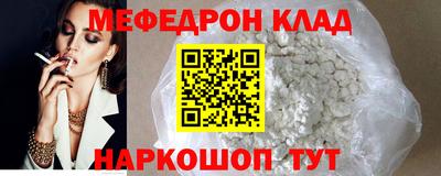 сатива Старая Купавна