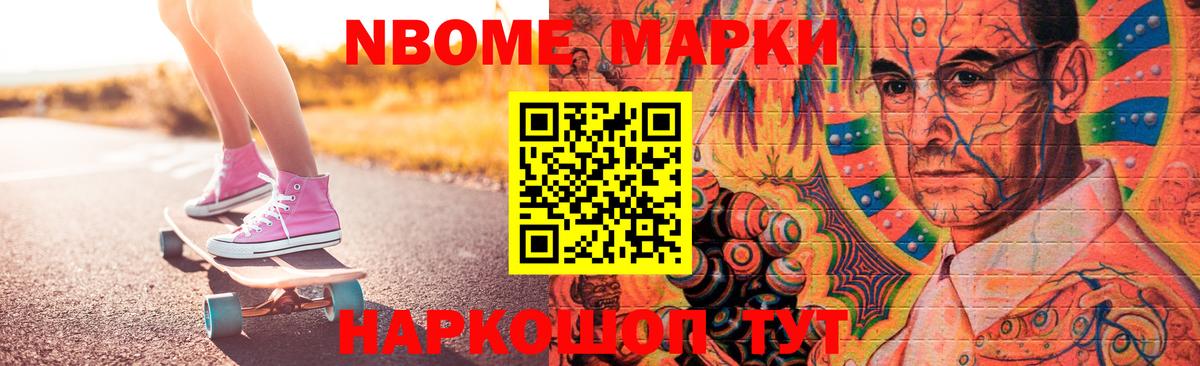 LSD-25 экстази кислота  Лсд 25 экстази ecstasy  Вход с VPN  ЛСД экстази  Пугачёв 