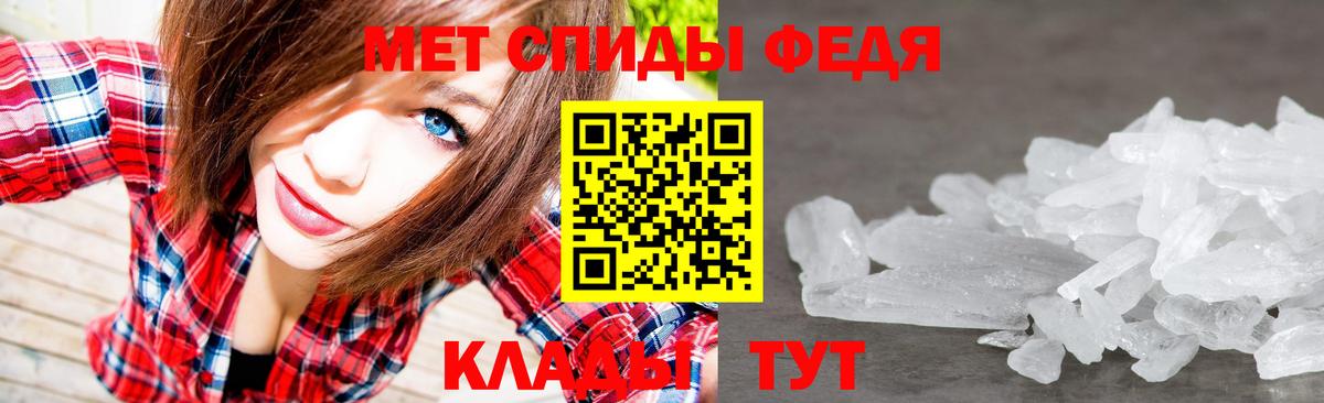 COCAIN Пугачёв