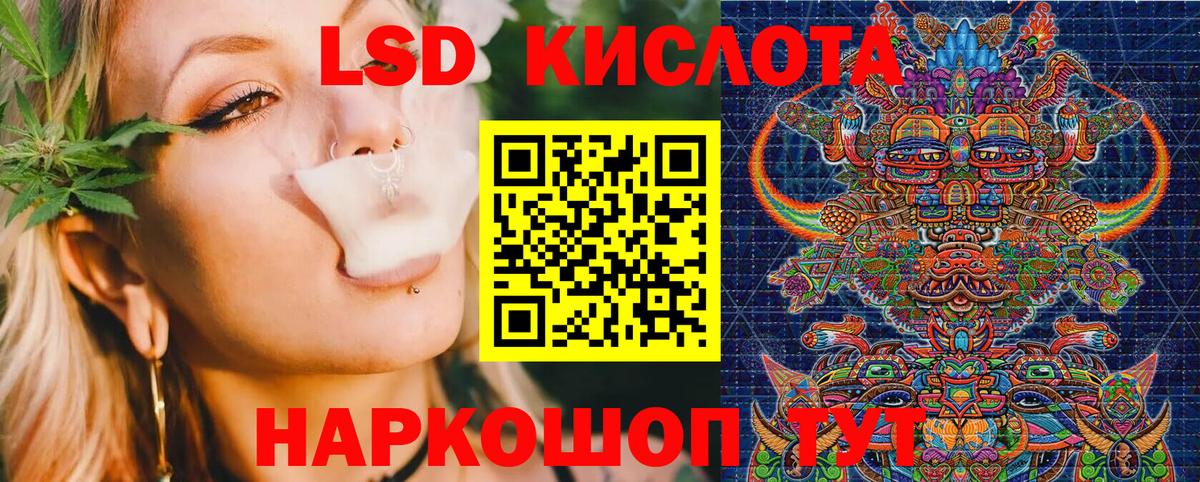 Марки N-bome 1500мкг Пугачёв